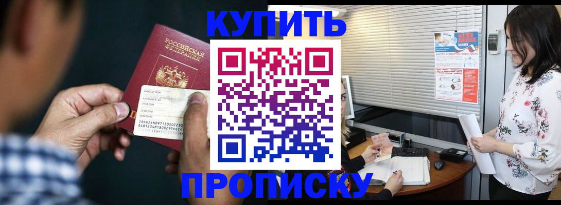 форма 3 в Талице