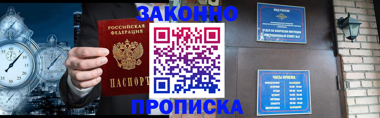 форма 3 в Талице